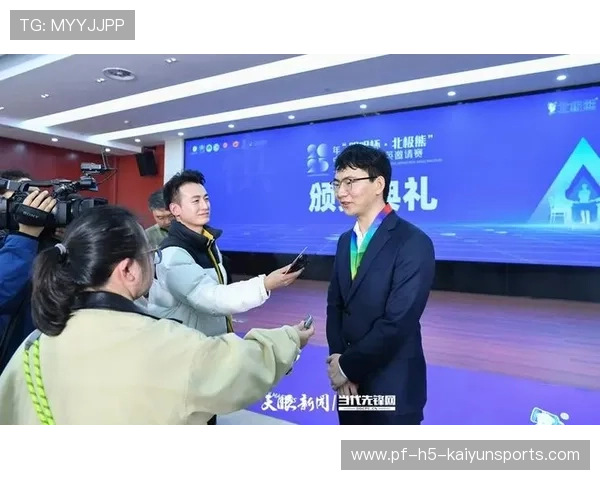 中日韩围棋精英邀请赛收官 中国棋手丁浩夺冠，中日韩围棋世界冠军